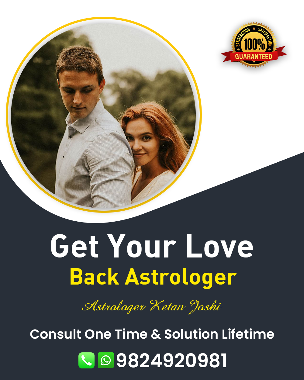 Lost Love Back Specialist Astrologer in Mahisagar