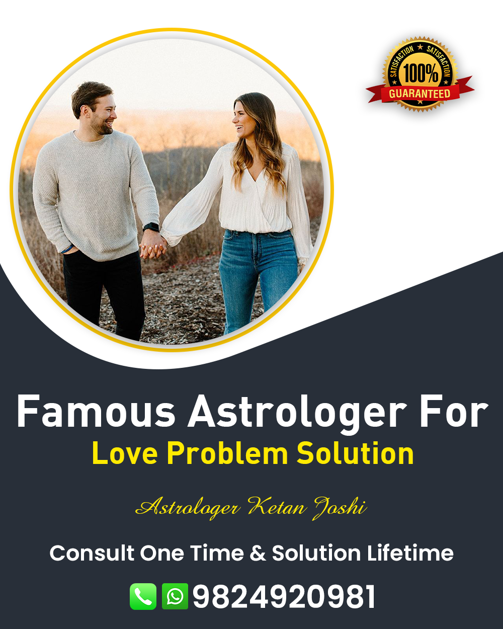 Best Astrologer in Surendranagar