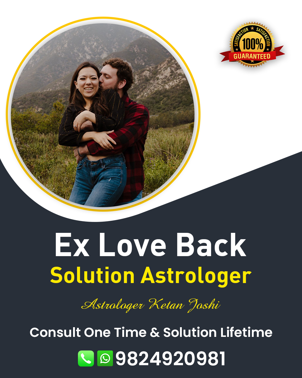 Lost Love Back Specialist Astrologer in Mansa