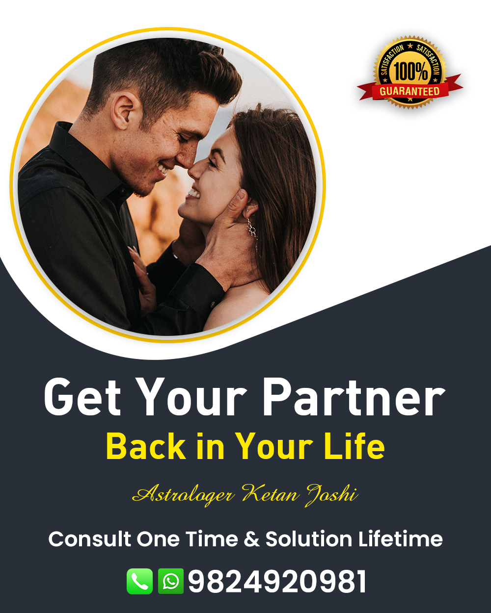 Lost Love Back Specialist Astrologer in Idar