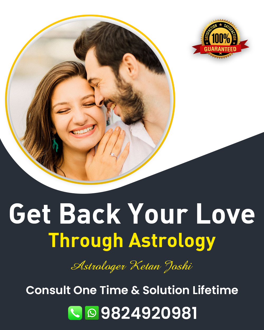 Lost Love Back Specialist Astrologer in Khambhat