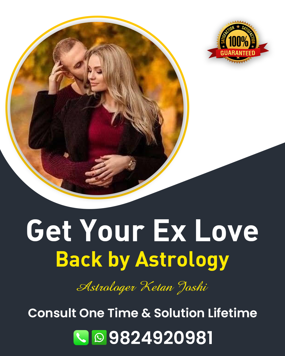 Lost Love Back Specialist Astrologer in Mandvi