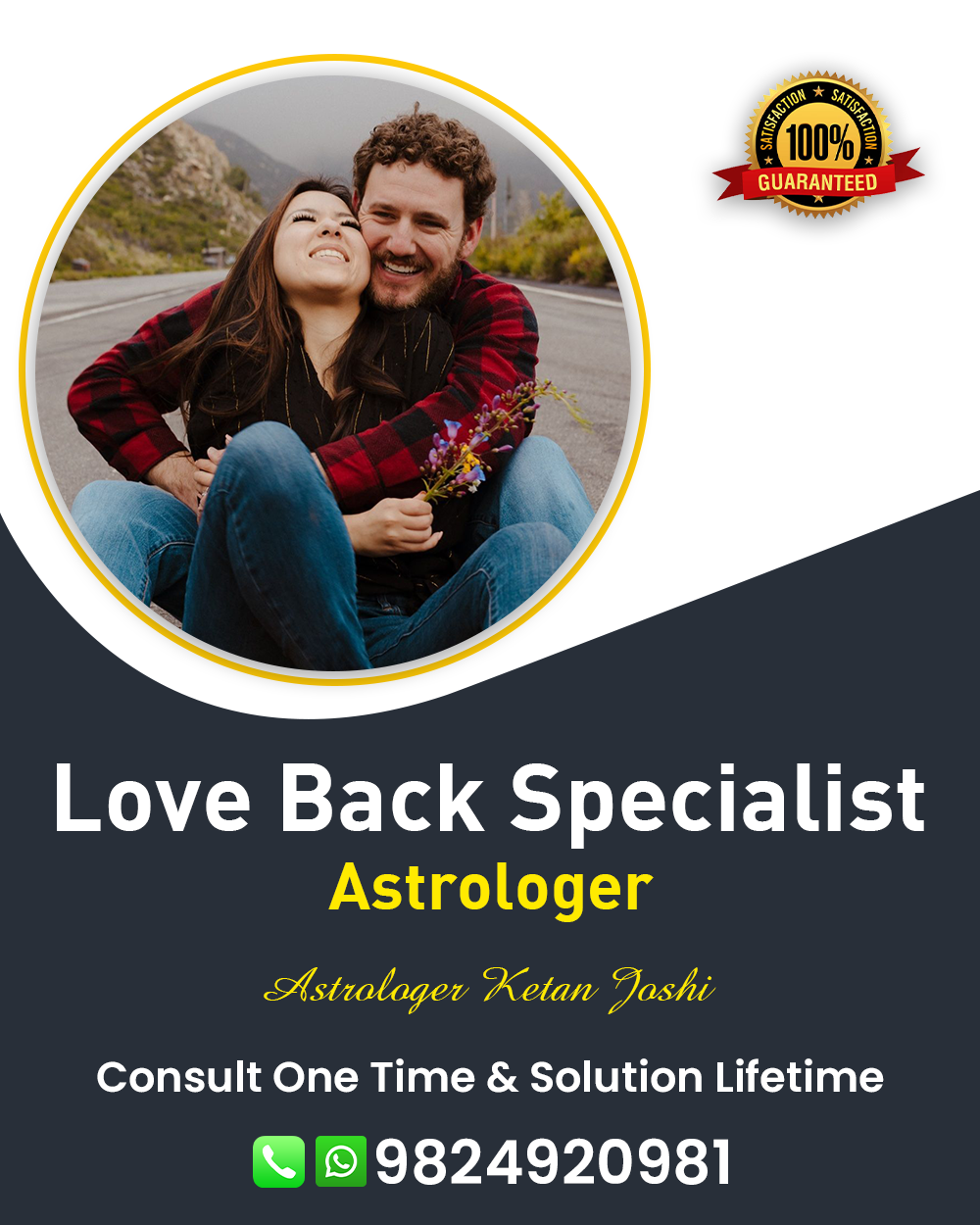 Lost Love Back Specialist Astrologer in Dudhrej