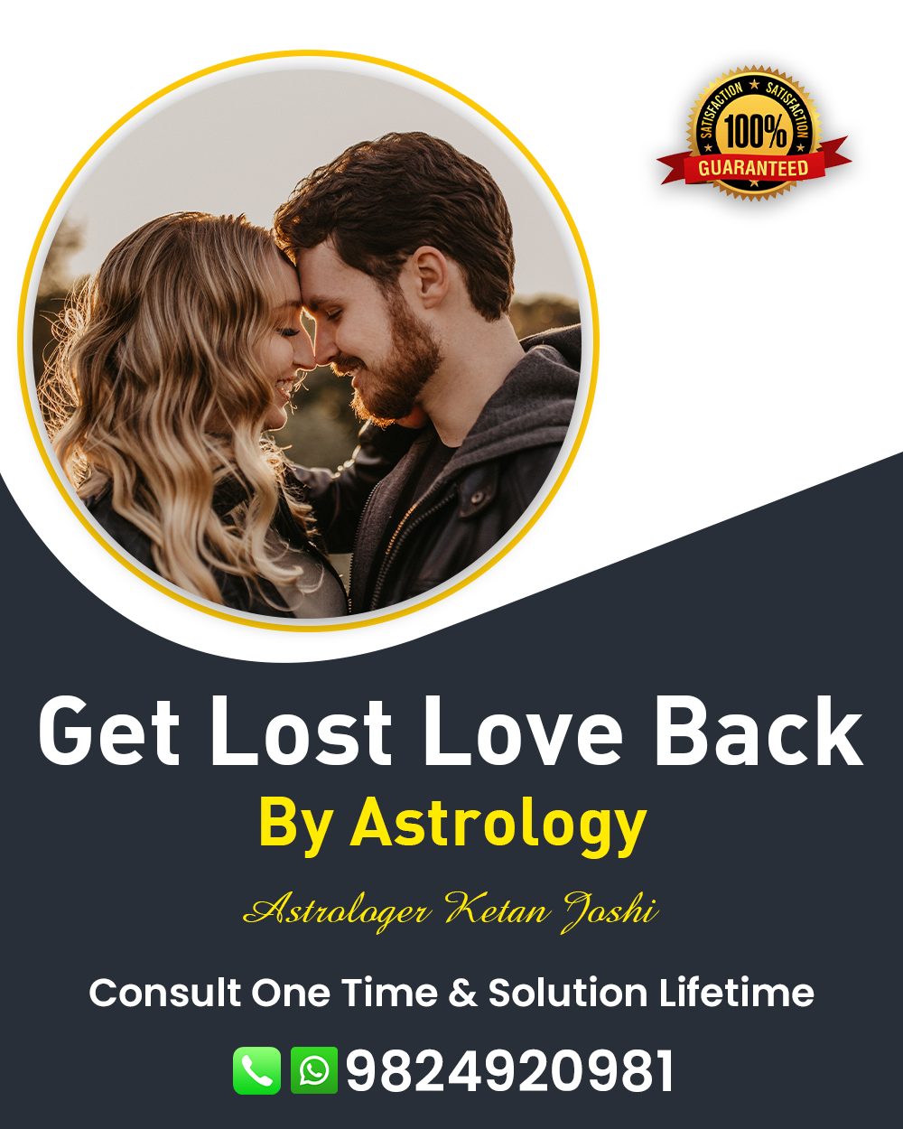 Lost Love Back Specialist Astrologer in Pavagadh