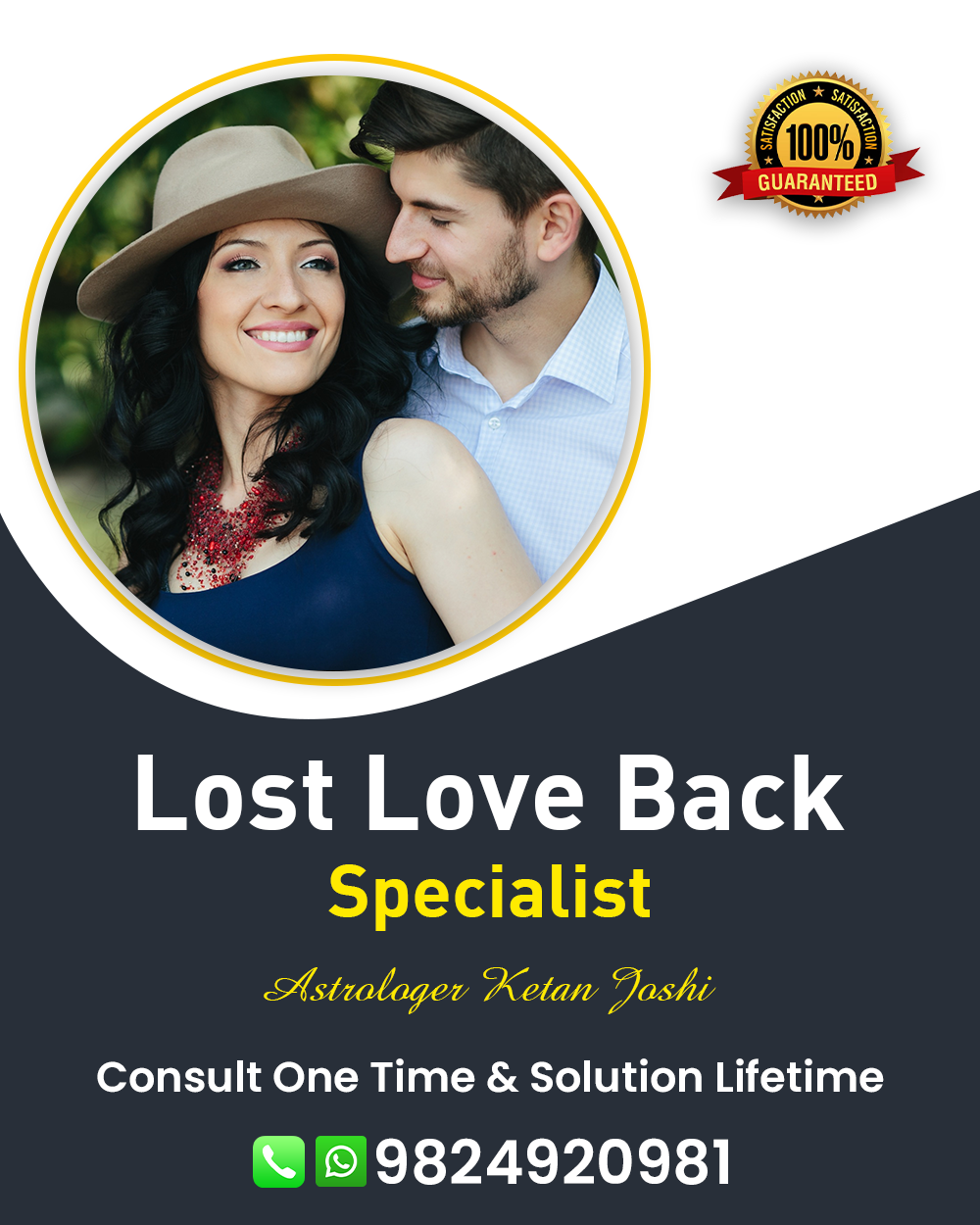 Lost Love Back Specialist Astrologer in Jamjodhpur