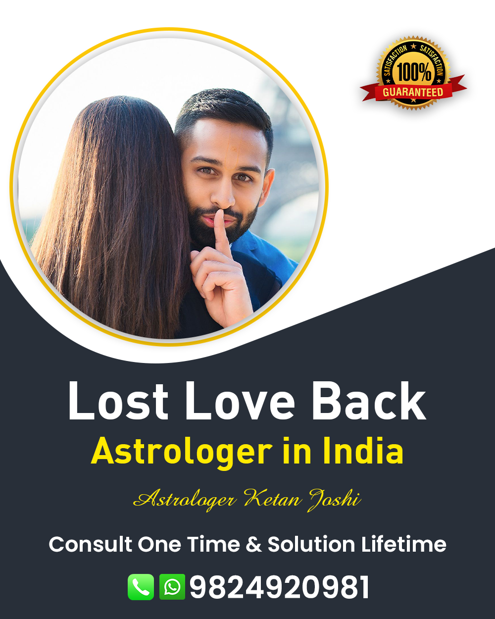 Lost Love Back Specialist Astrologer in Unjha