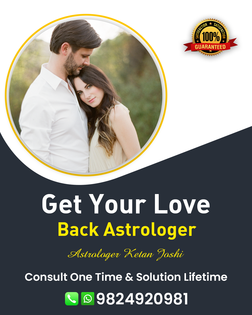 Lost Love Back Specialist Astrologer in Kadi