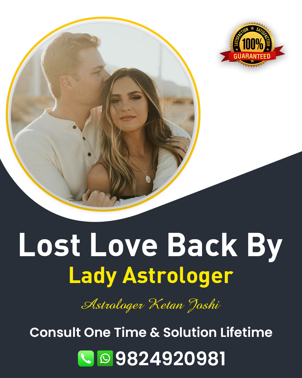 Lost Love Back Specialist Astrologer in Ambaji