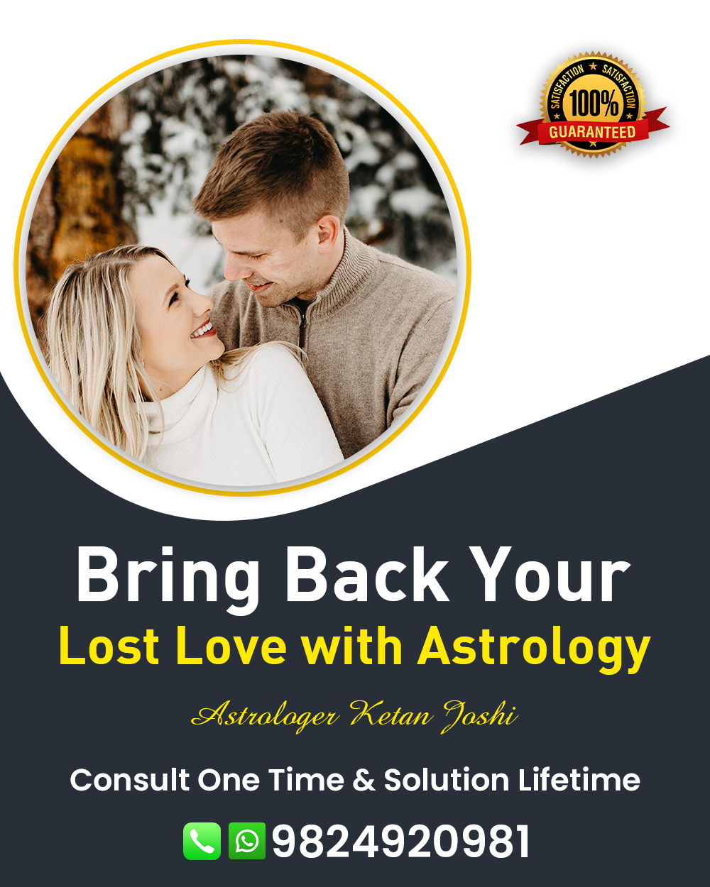 Lost Love Back Specialist Astrologer in Adipur