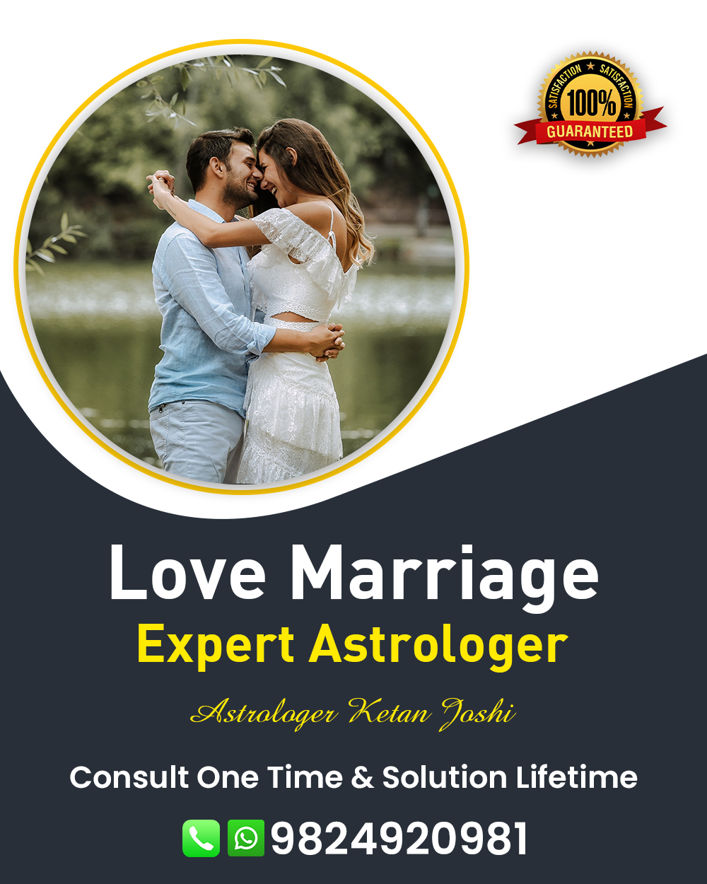 Love Marriage Specialist in Ahmedabad