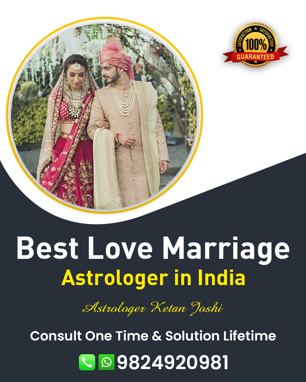 Love Marriage Specialist in Vadodara