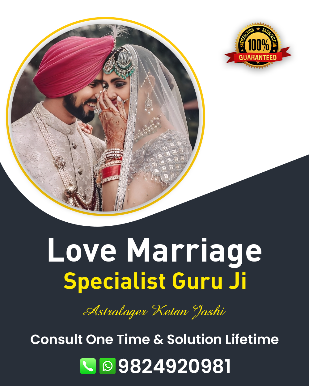 Love Marriage Specialist in Rajkot