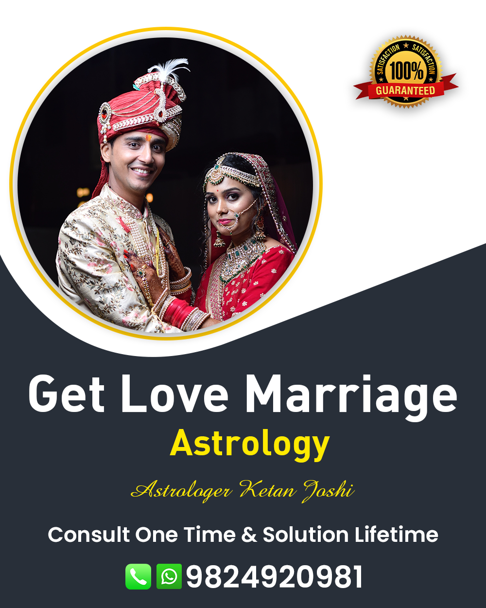 Love Marriage Specialist in Jamnagar