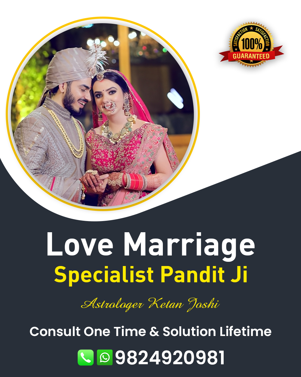 Love Marriage Specialist in Gandhinagar