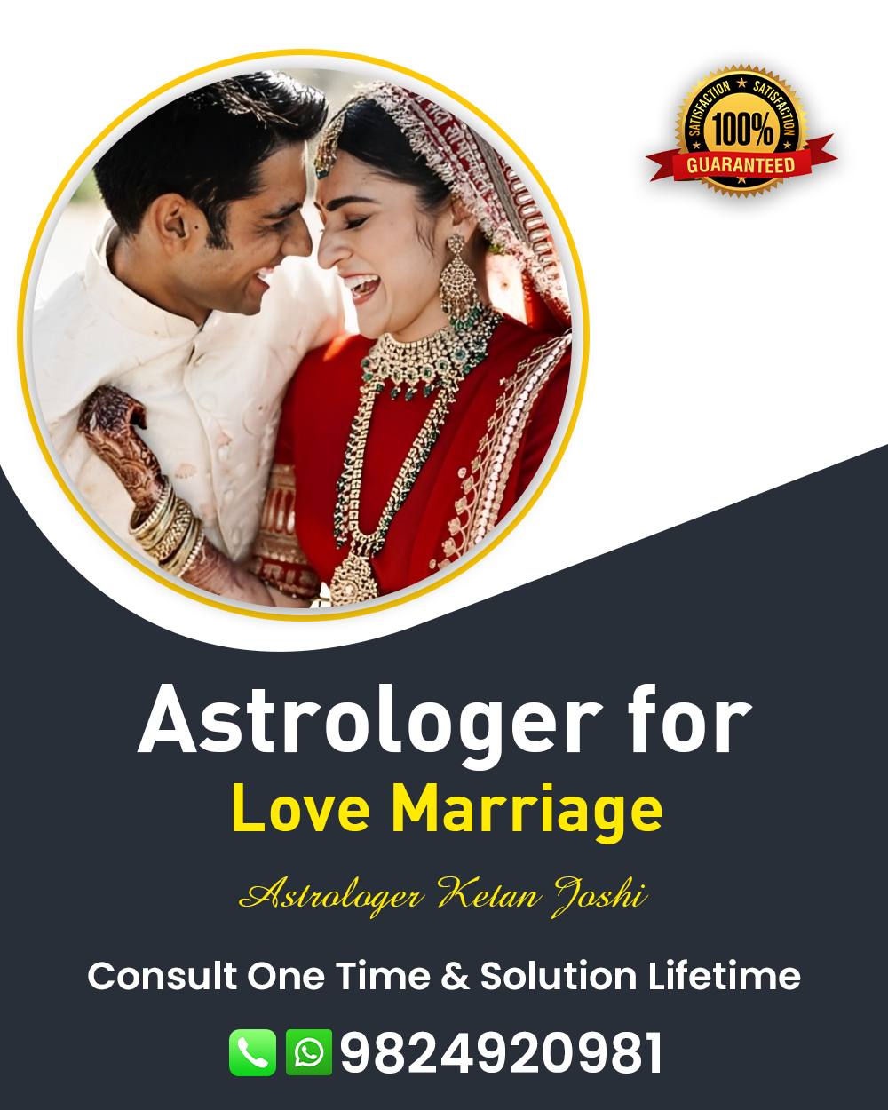 Love Marriage Specialist in Gandhidham