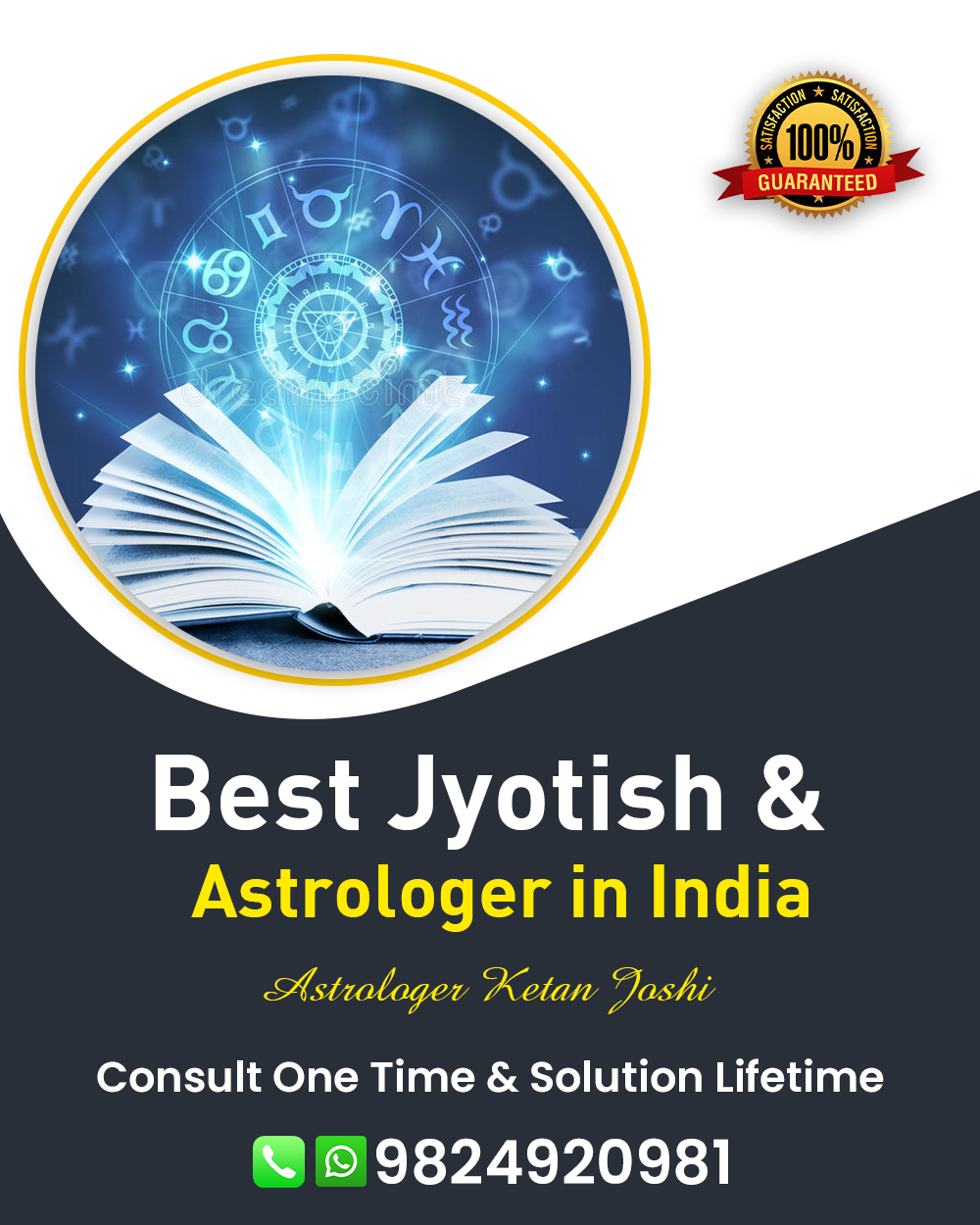 Best Astrologer in Porbandar