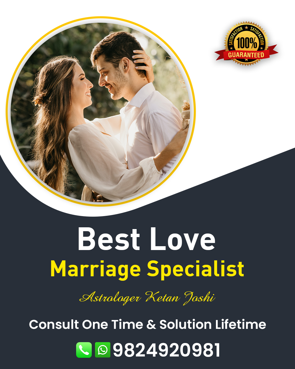 Love Marriage Specialist in Surendranagar