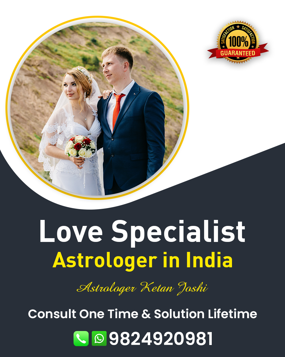 Love Marriage Specialist in Bharuch