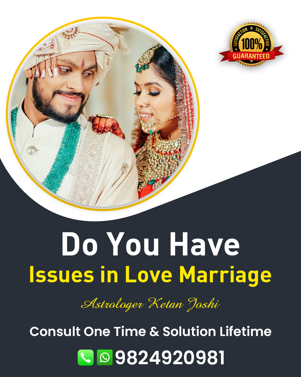 Love Marriage Specialist in Palanpur