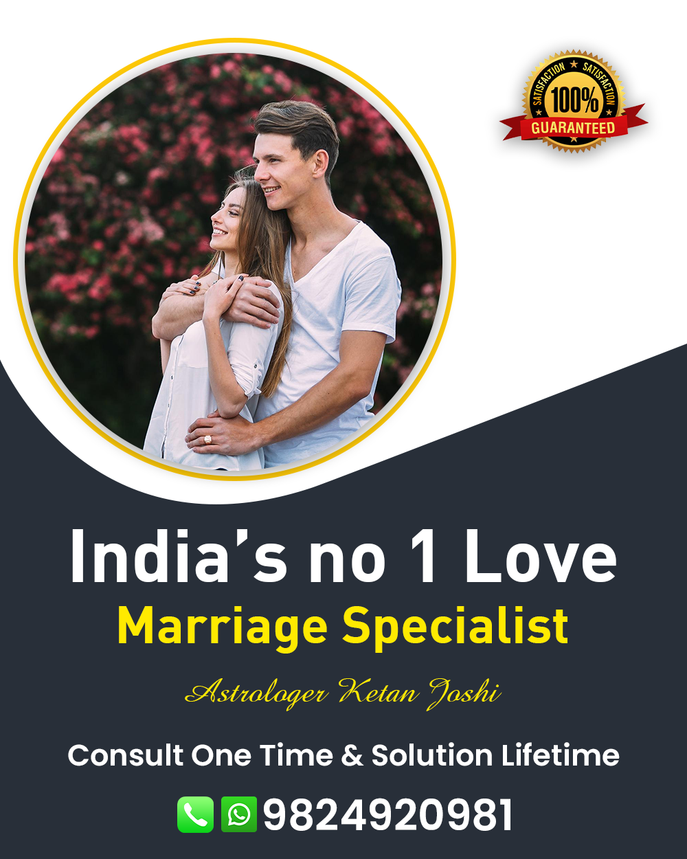 Love Marriage Specialist in Veraval