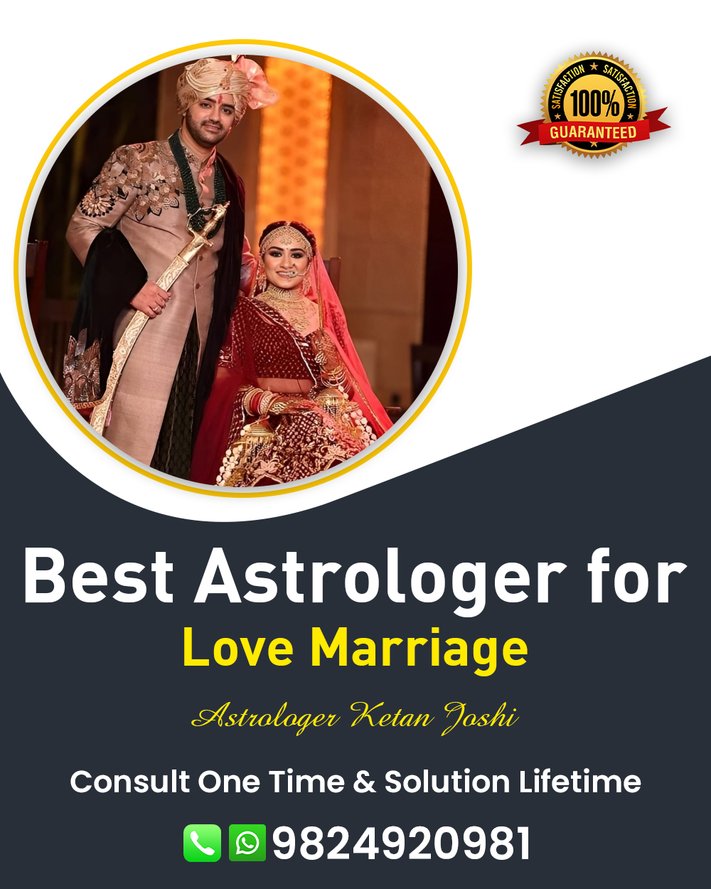 Love Marriage Specialist in Godhra