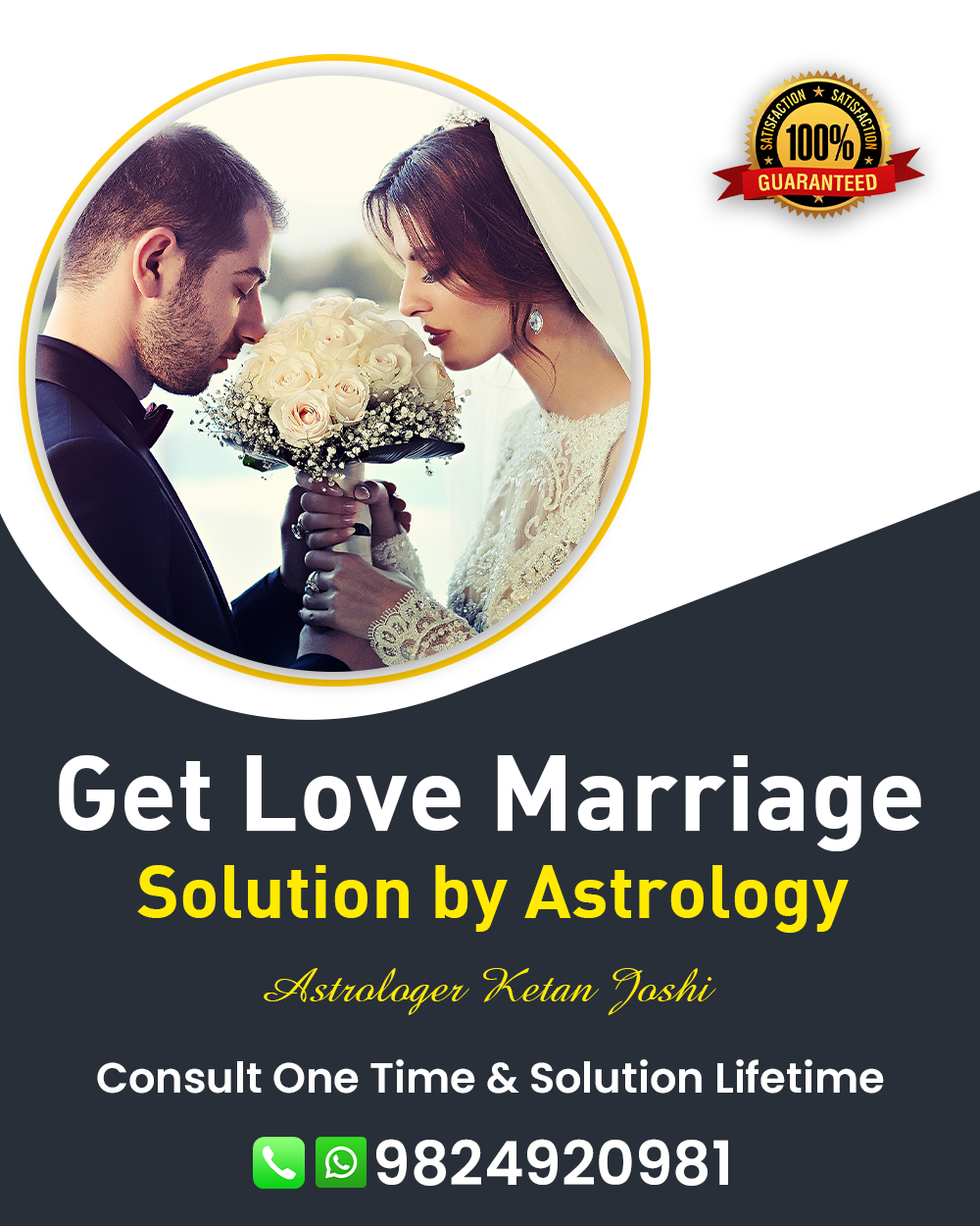 Love Marriage Specialist in Dahod