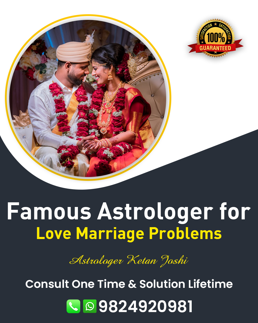 Love Marriage Specialist in Kheda