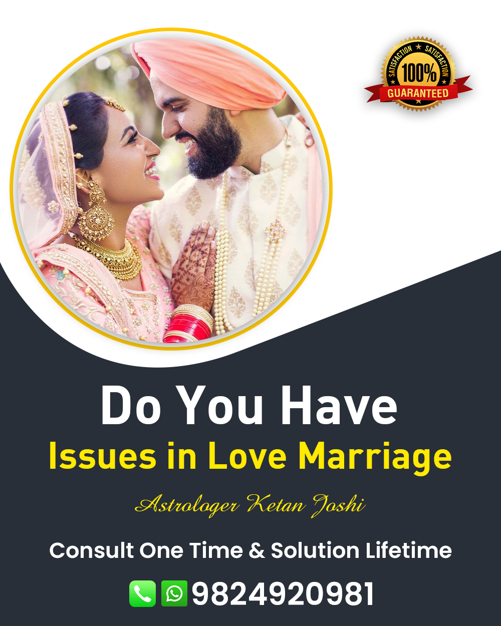 Love Marriage Specialist in Sabarkantha