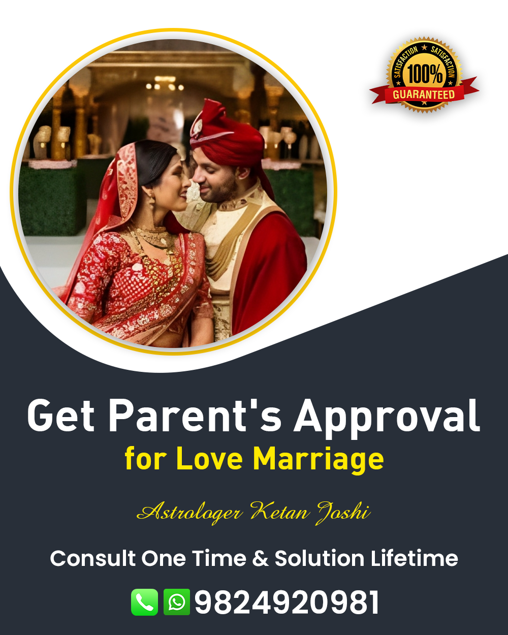 Love Marriage Specialist in Mahisagar