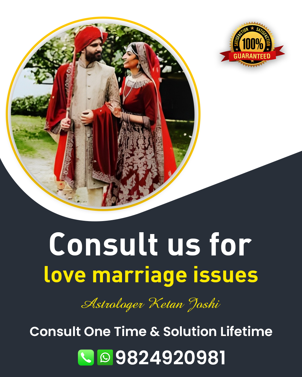 Love Marriage Specialist in Gir Somnath