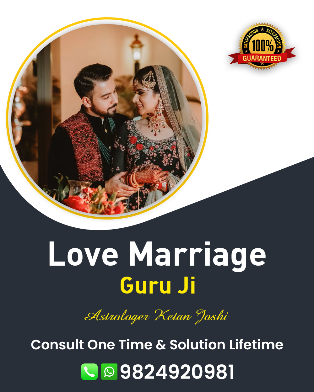 Love Marriage Specialist in Dahegam