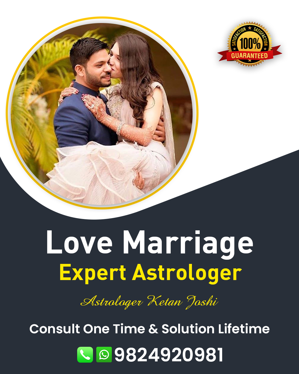 Love Marriage Specialist in Palitana