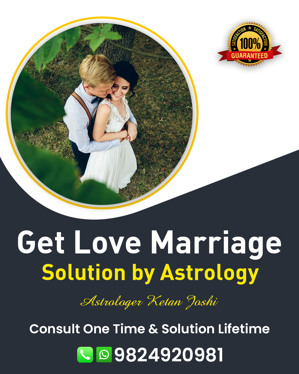 Love Marriage Specialist in Mansa