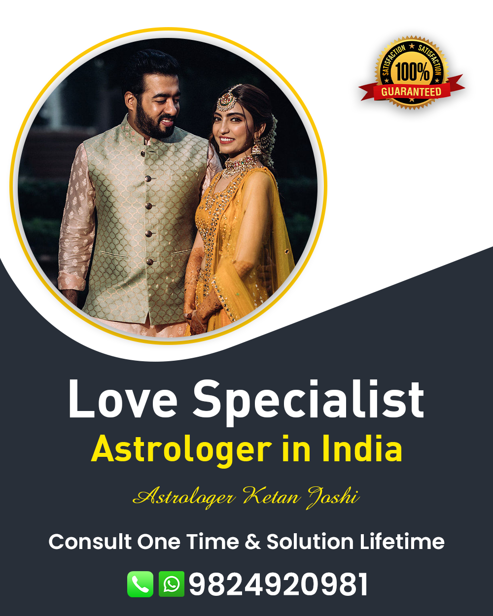 Love Marriage Specialist in Himatnagar