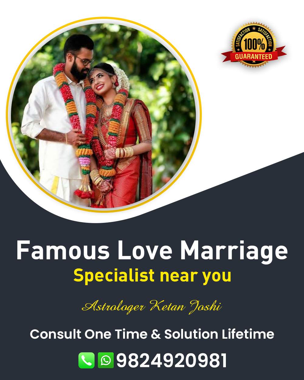 Love Marriage Specialist in Chotila