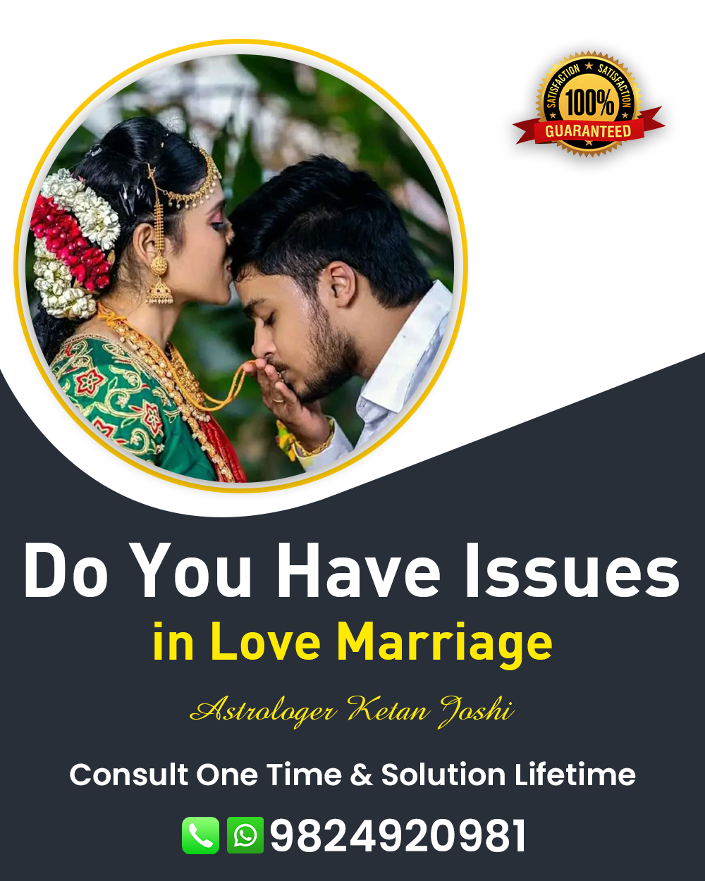 Love Marriage Specialist in Pavagadh