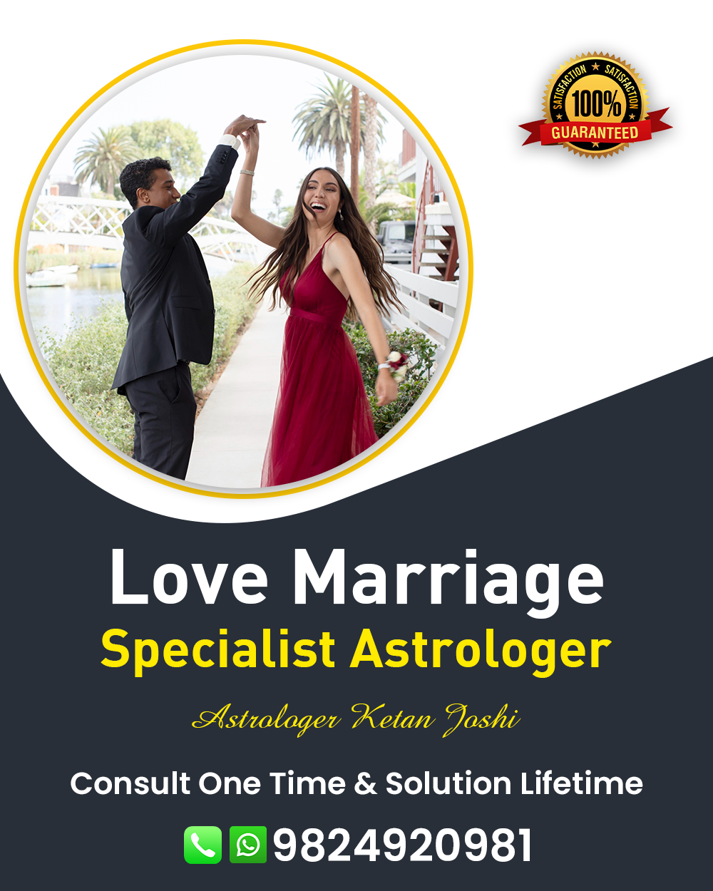 Love Marriage Specialist in Jamjodhpur