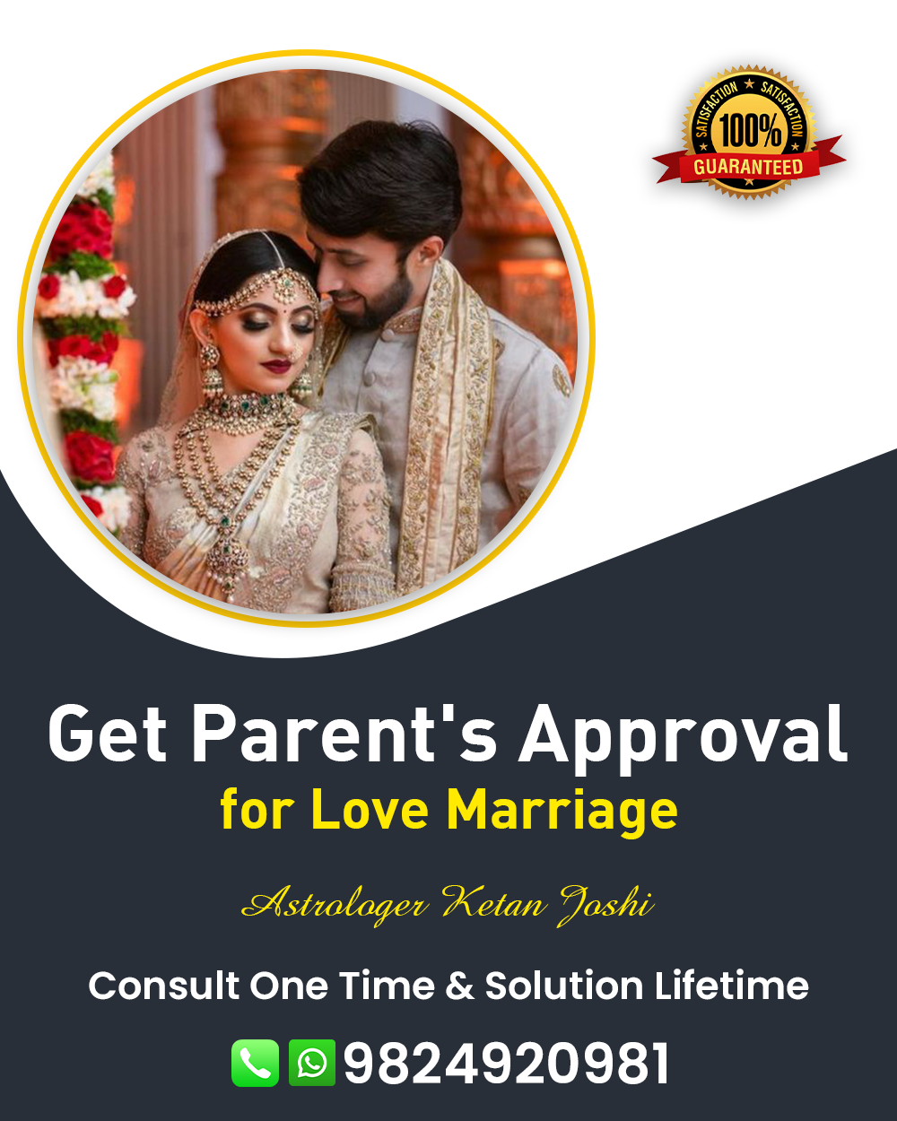 Love Marriage Specialist in Ambaji