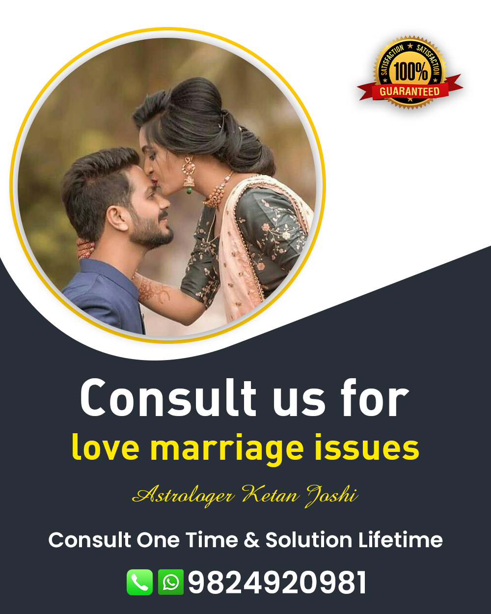 Love Marriage Specialist in Somnath