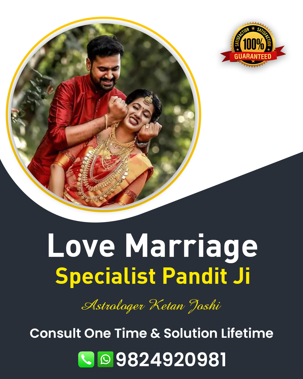 Love Marriage Specialist in Saputara