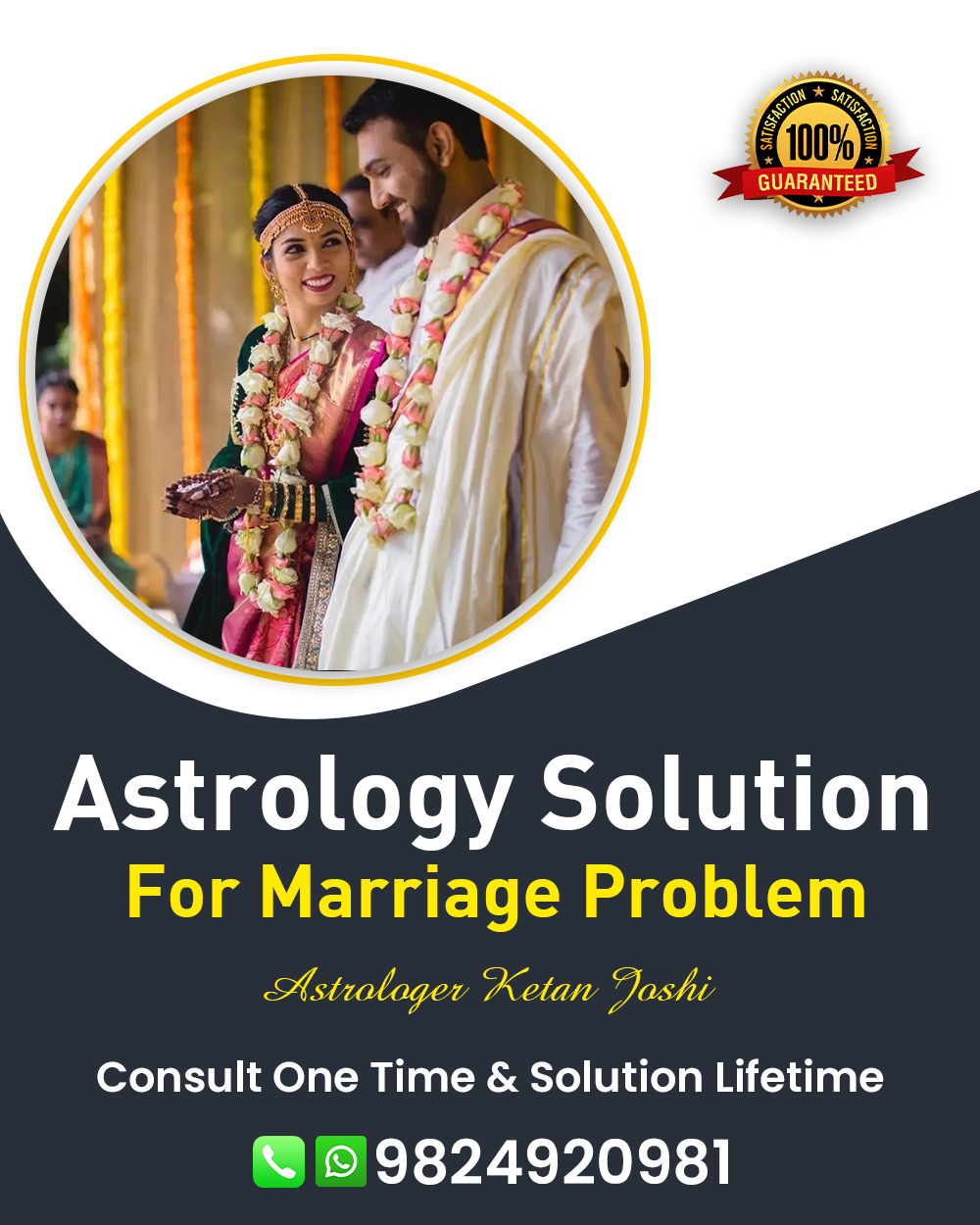 Marriage Problem Solution Specialist in Surat