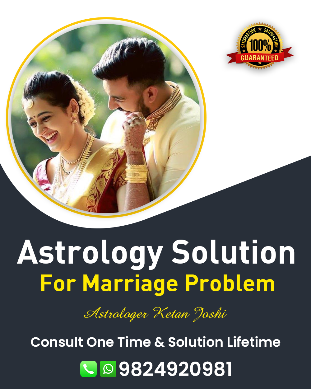 Marriage Problem Solution Specialist in Vadodara