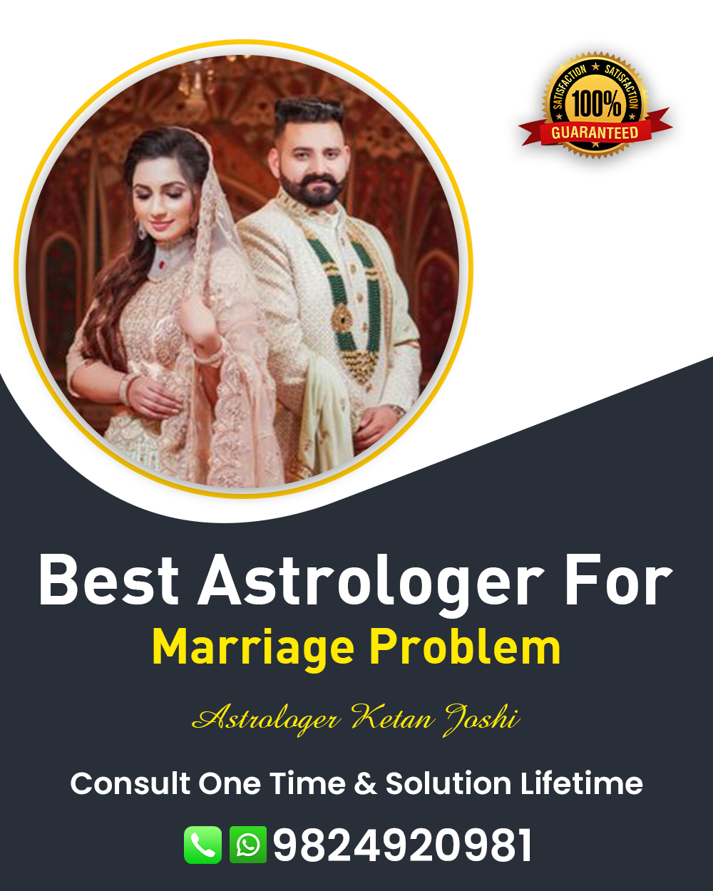 Marriage Problem Solution Specialist in Rajkot