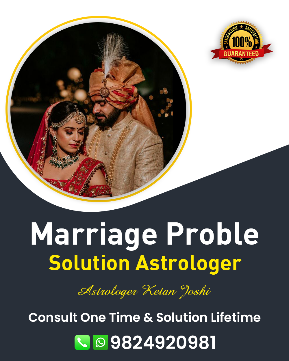 Marriage Problem Solution Specialist in Bhavnagar