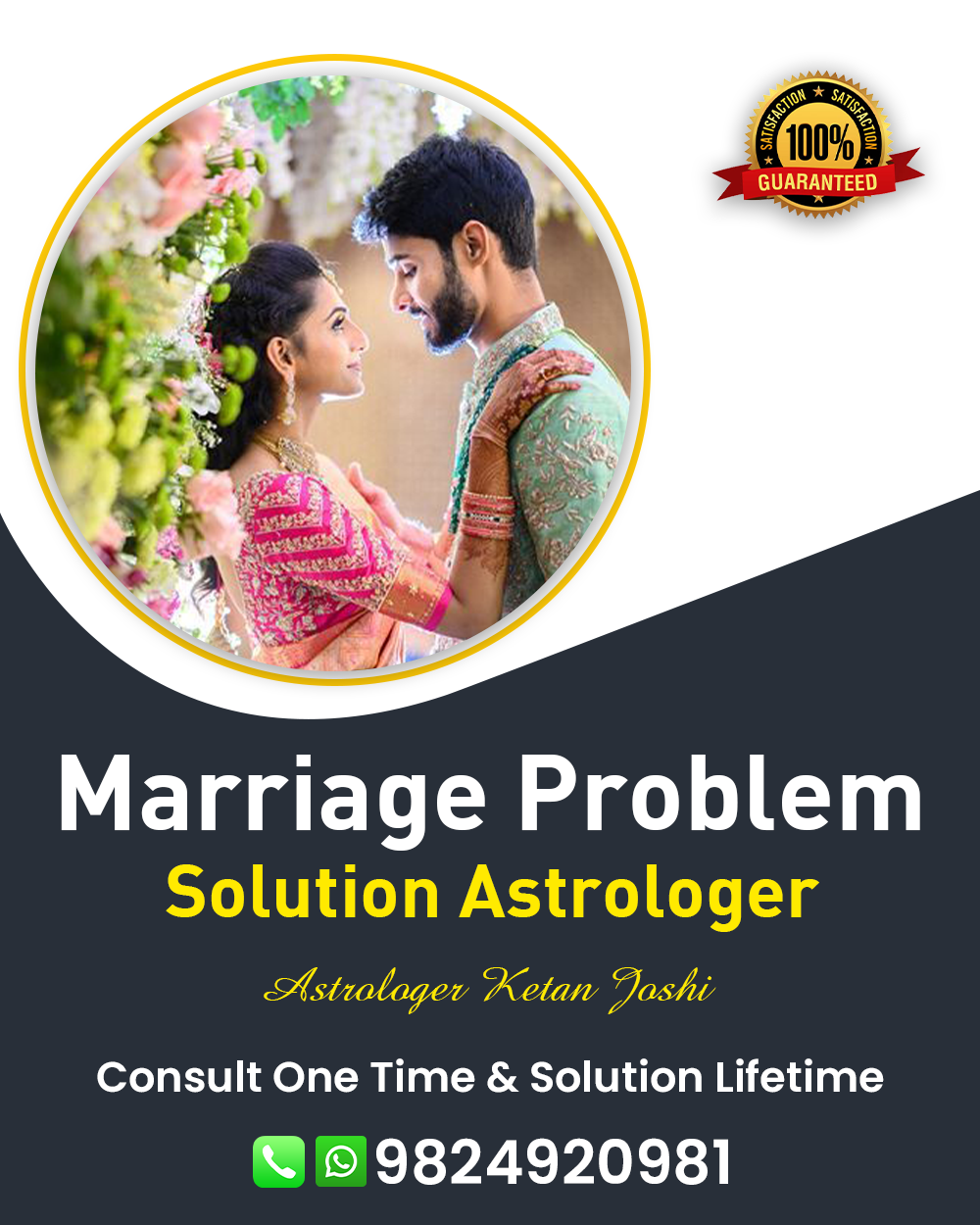 Marriage Problem Solution Specialist in Gandhinagar