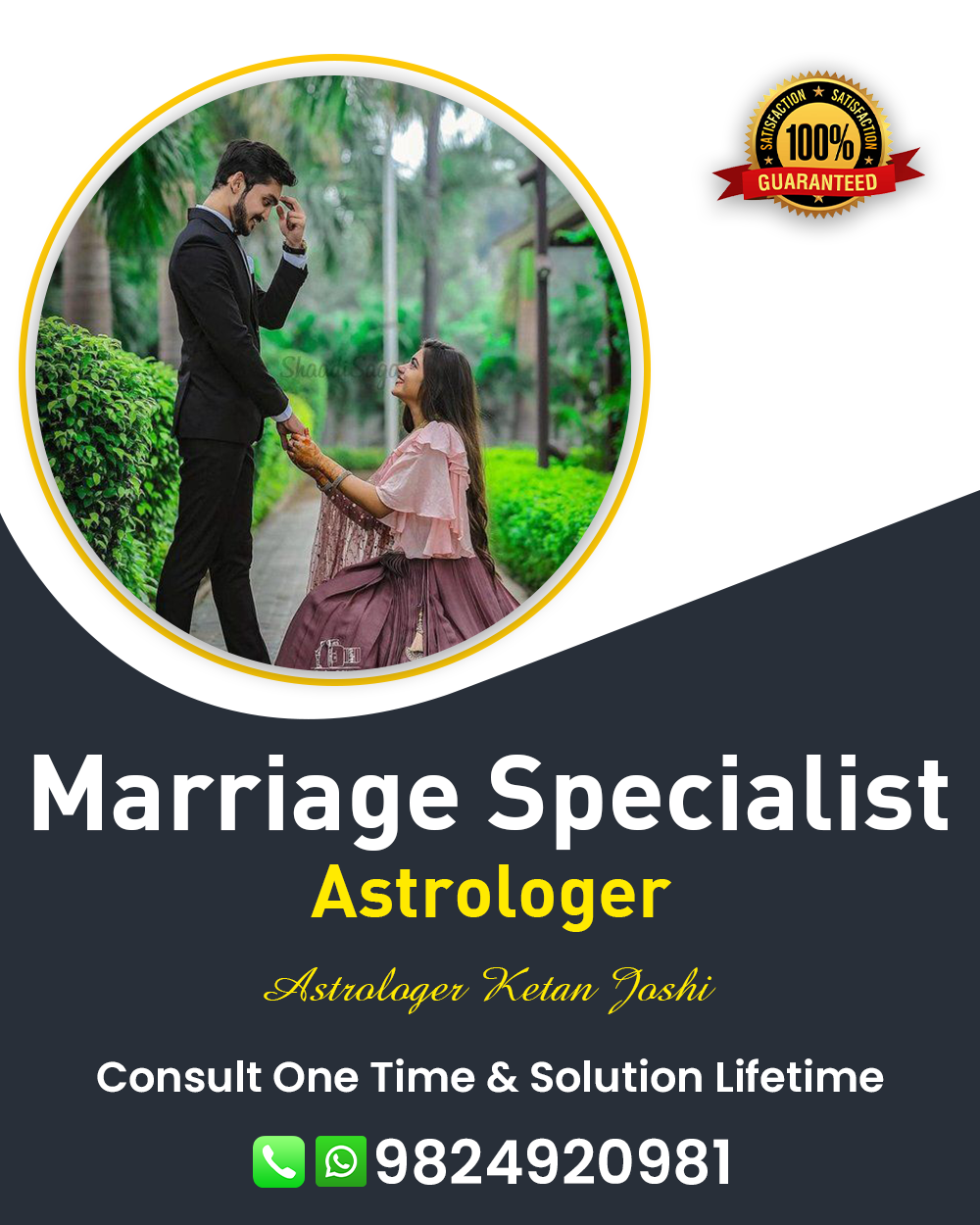 Marriage Problem Solution Specialist in Junagadh