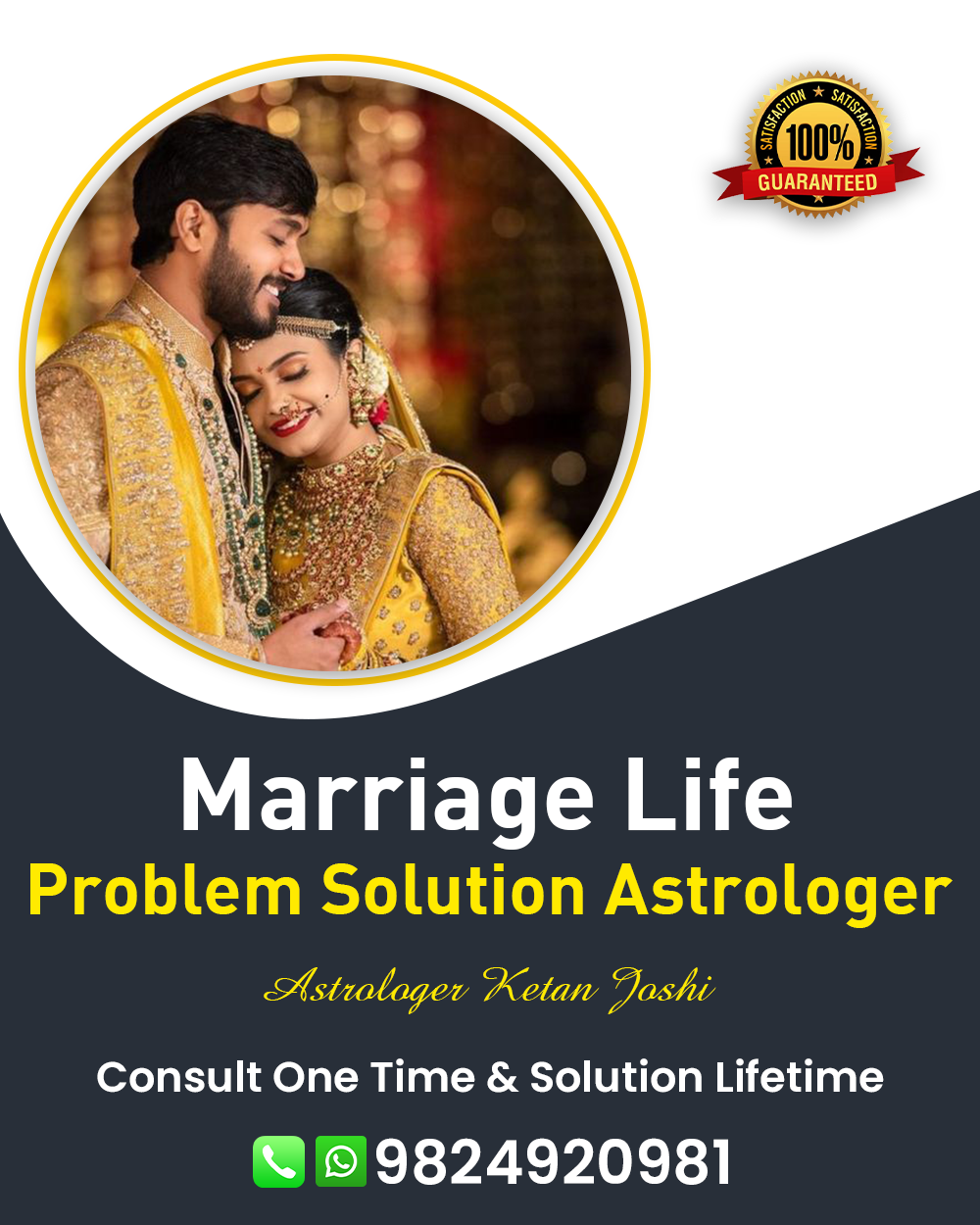 Marriage Problem Solution Specialist in Navsari