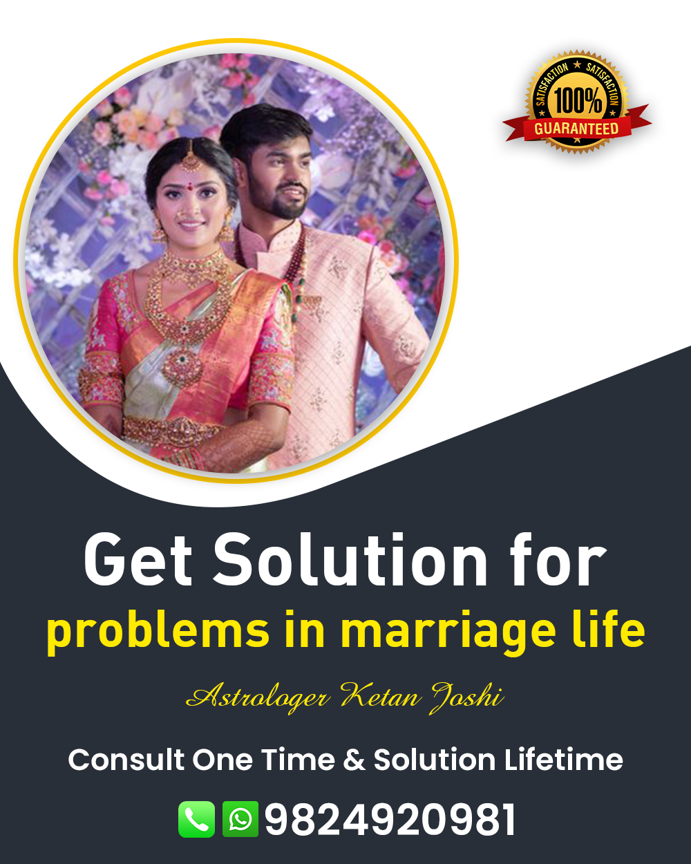 Marriage Problem Solution Specialist in Morbi