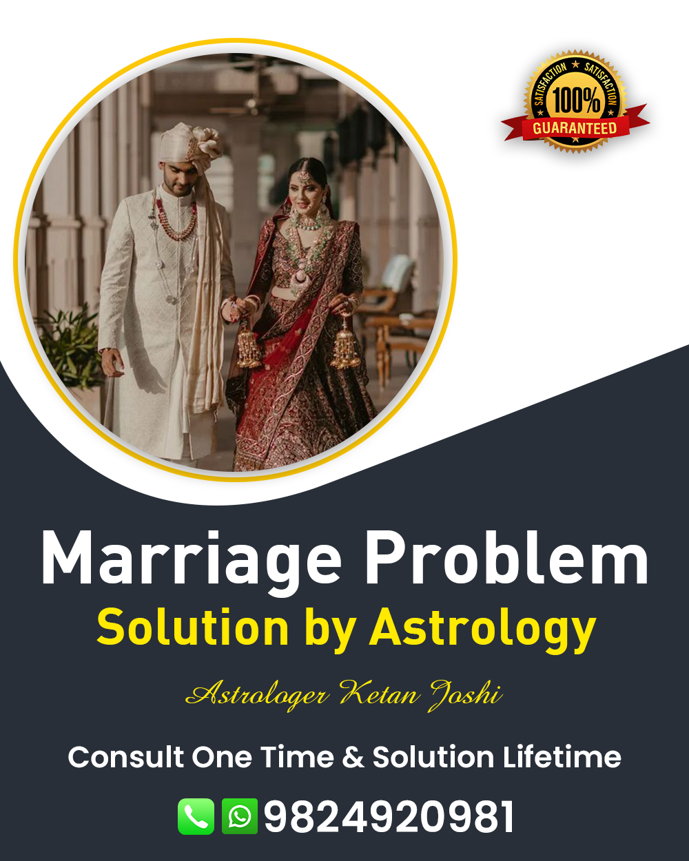 Marriage Problem Solution Specialist in Nadiad