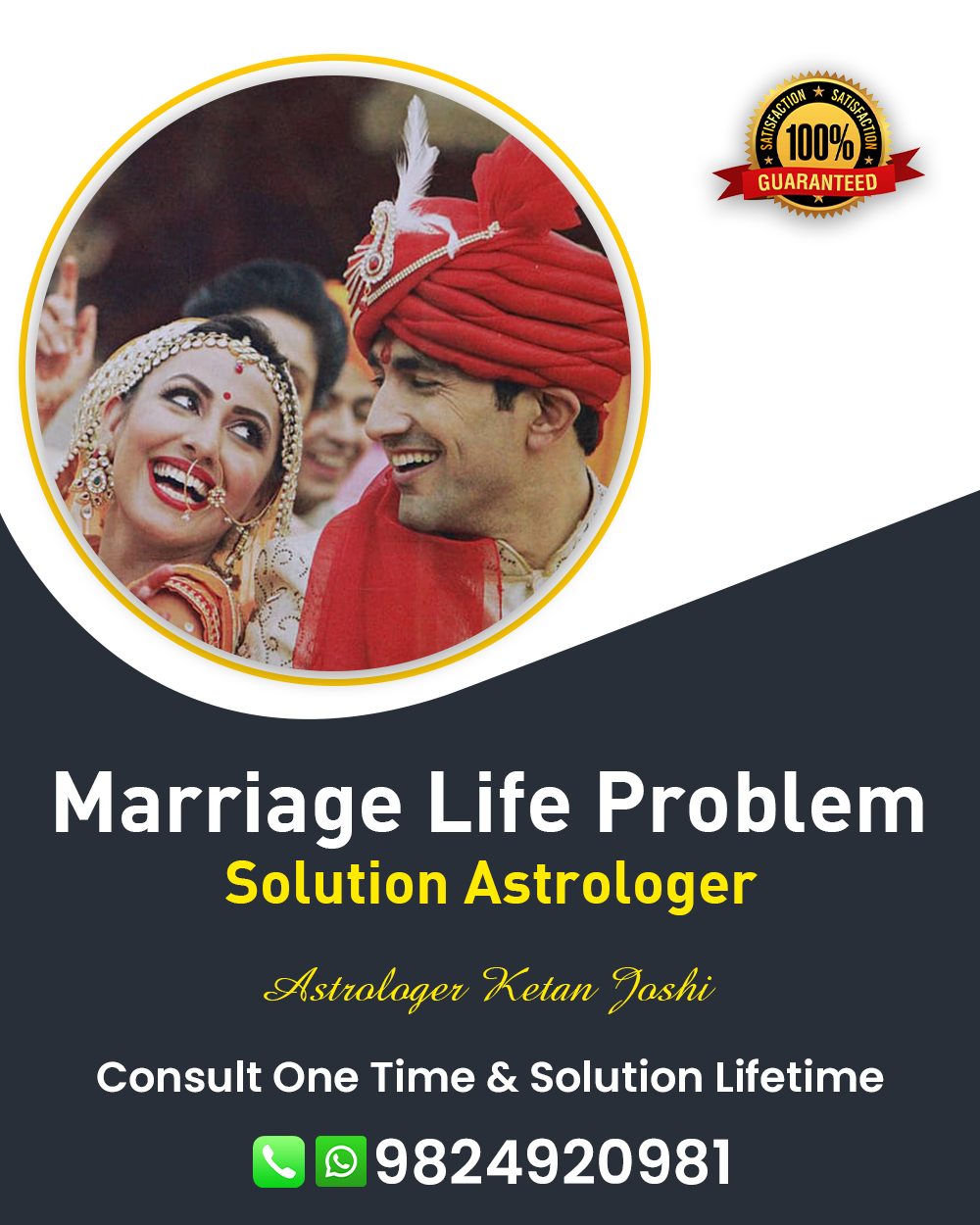 Marriage Problem Solution Specialist in Bhuj